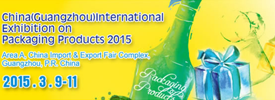 9-11 March 2015 China (Guangzhou) International Exhibition on Packaging Products