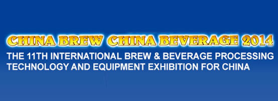13-16 Oct 2014 The 11th International Brew & Beverage Processing Technology And Equipment Exhibition For China
